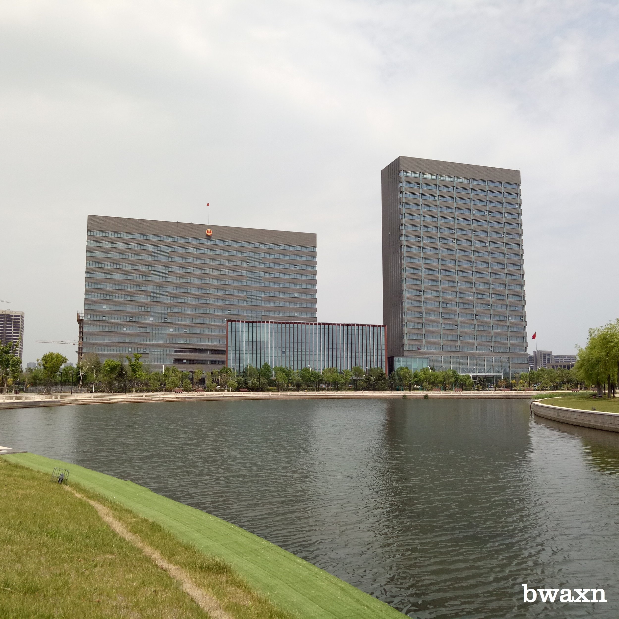 Shenyang Communist Party Headquarters