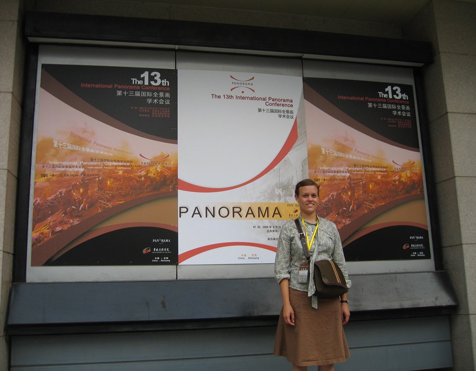  Sara Velas at the 13th Annual IPC Conference in Shenyang, September 2005 