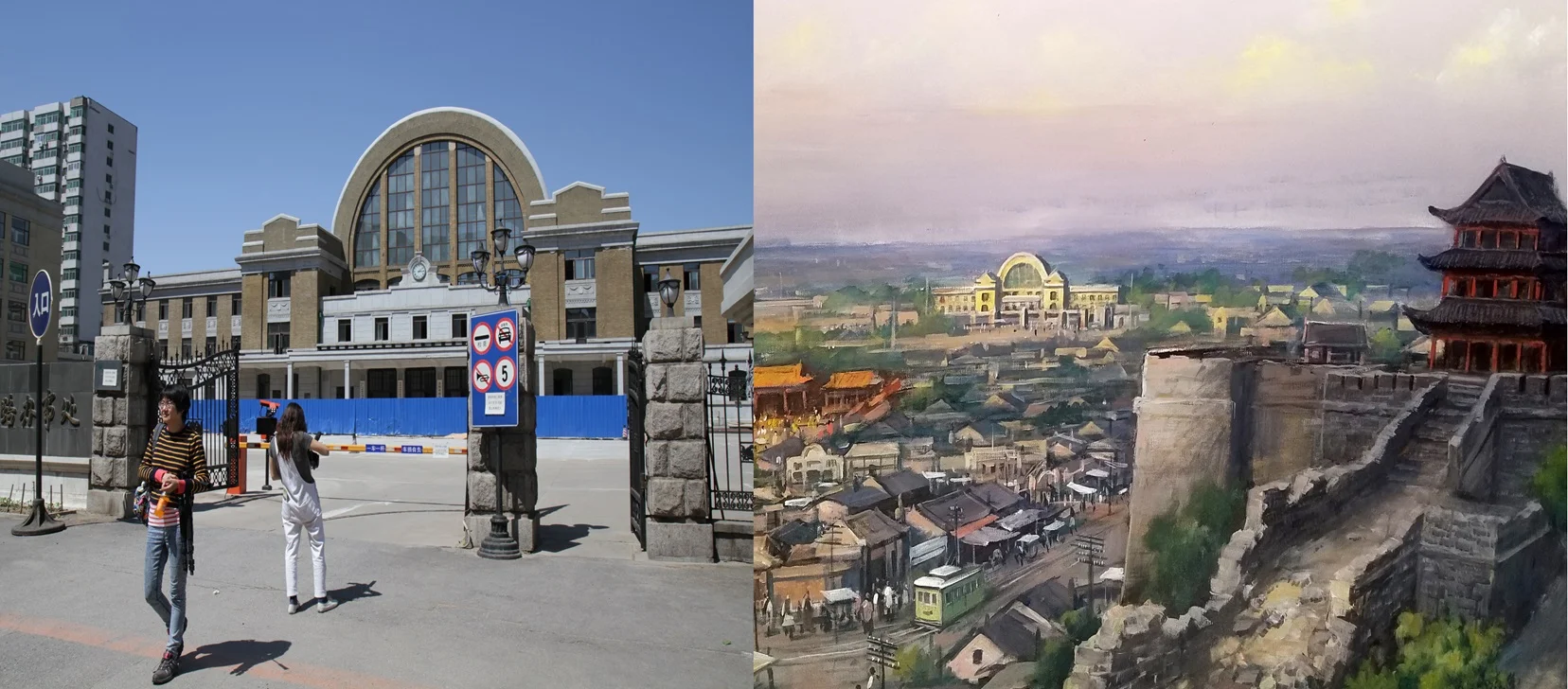 Comparison of Shenyang North Railway Station in 2017 and in Shengjing Panorama