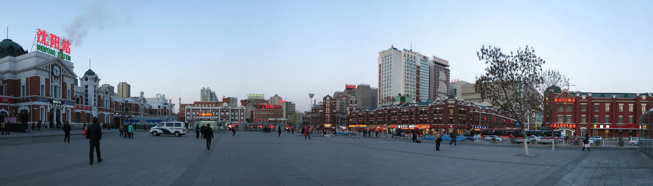 Shenyang Station and surrounding buildings, March 2014 photo credit: Sara Velas