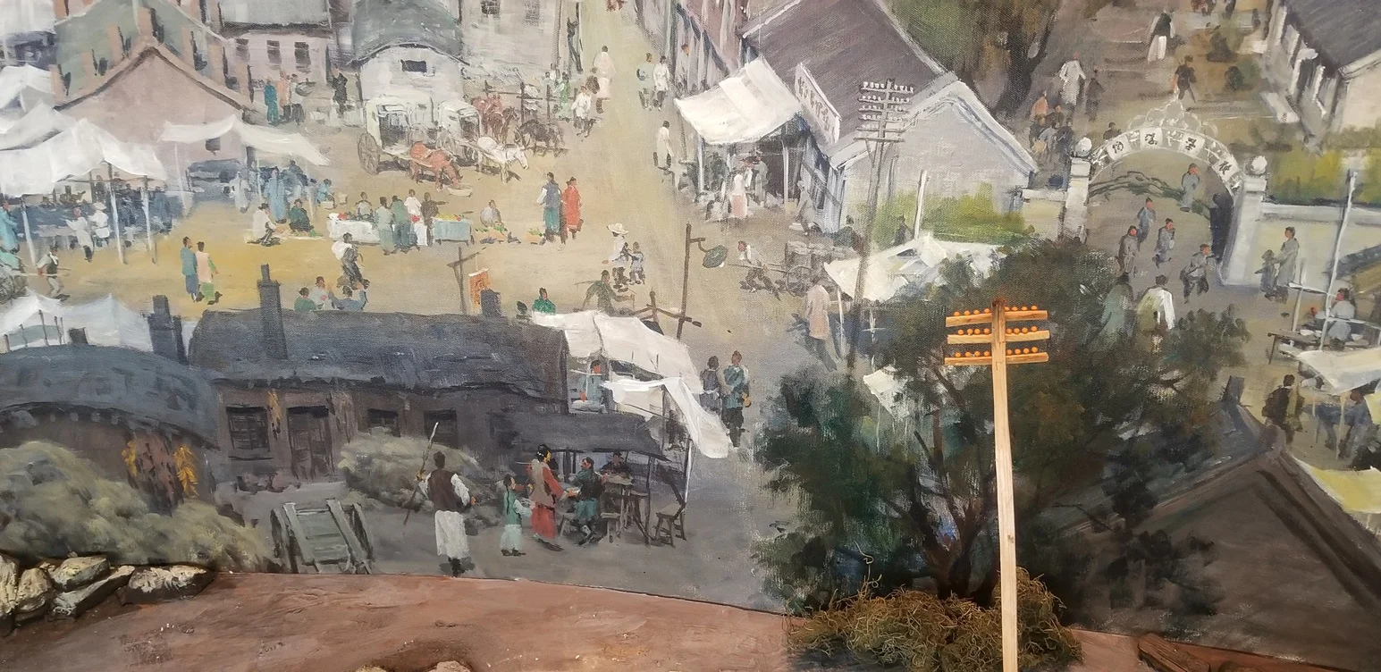 Detail from Shengjing Panorama with telephone pole mockup photo credit: Sara Velas