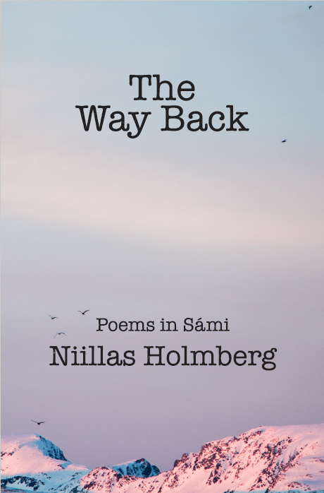 The Way Back