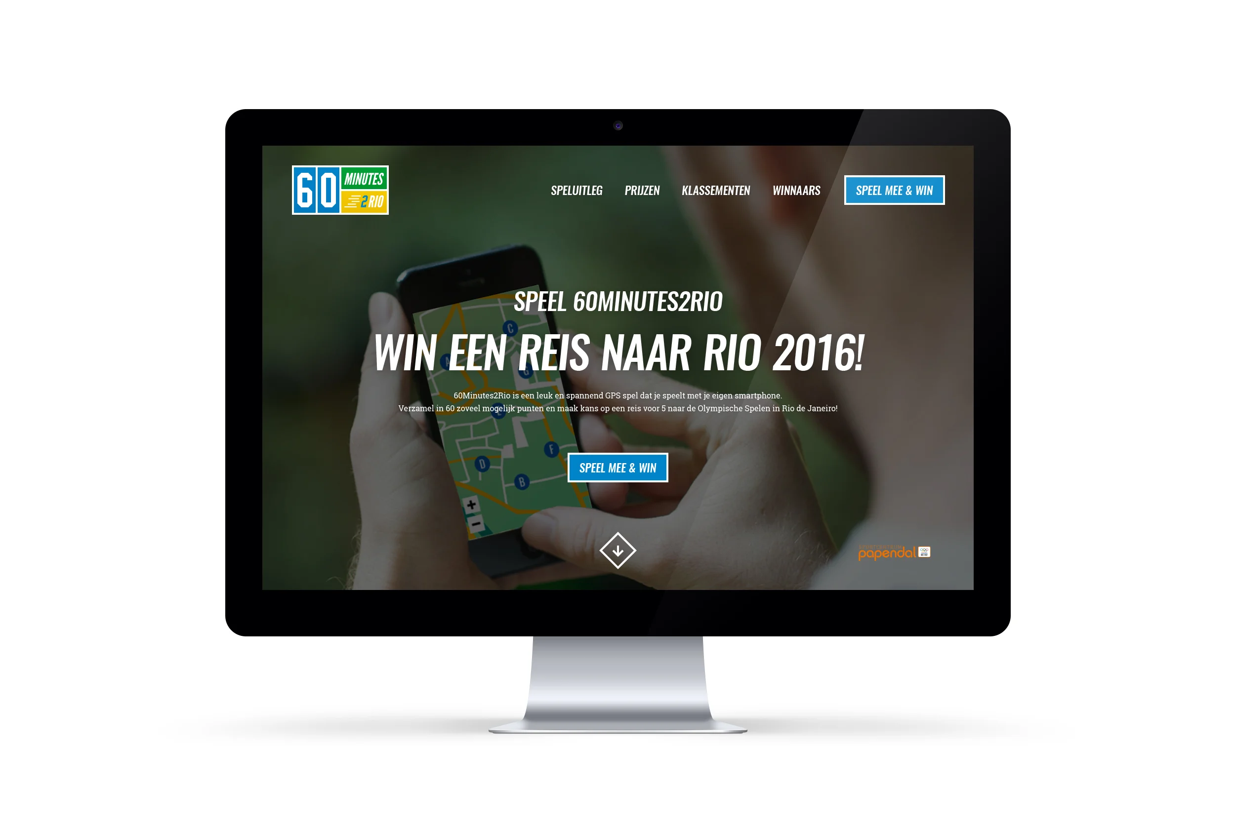 60M2Rio_desktop_01.jpg