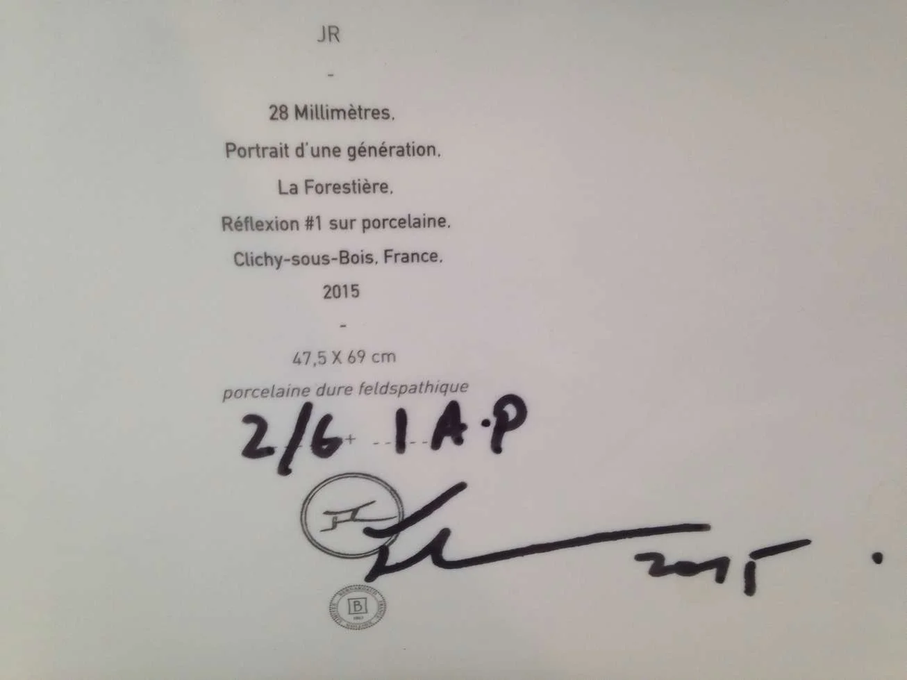 signature-jr-2015-decade-restaurarte-art.jpg