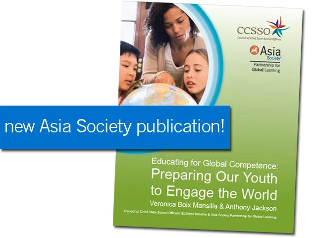 asiasocietydoc.jpg