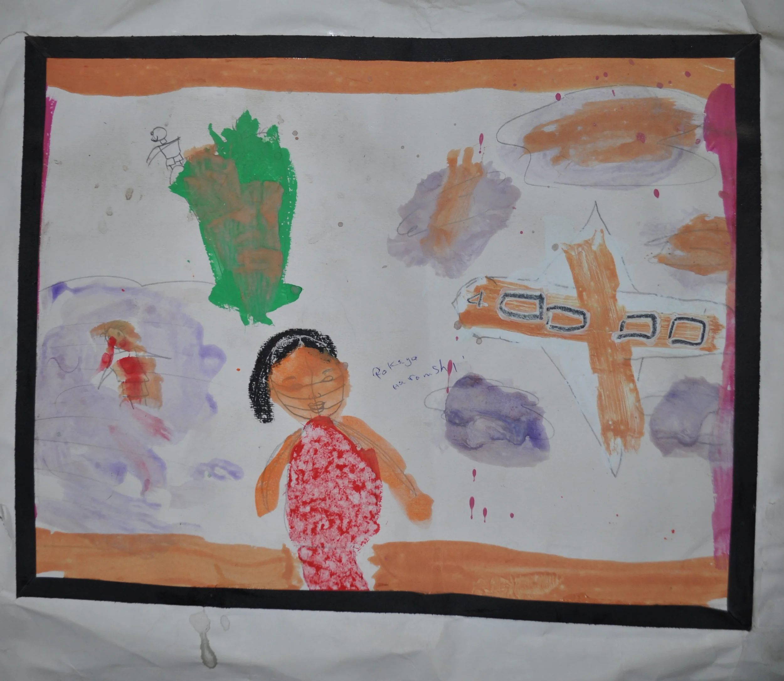 The Children of Gaza Have Names.