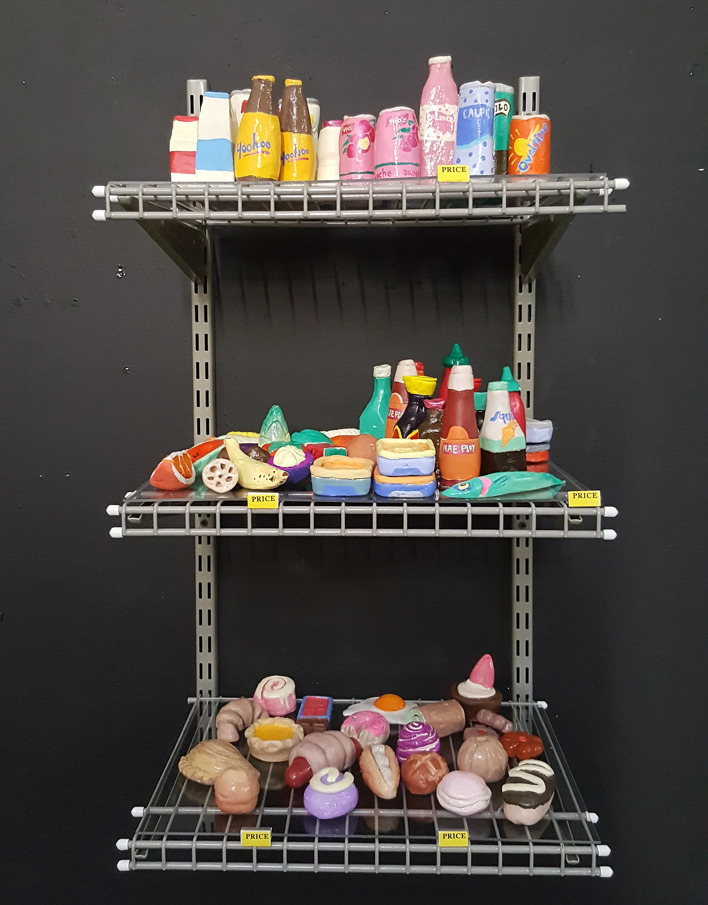 materialisms squarespace.jpg