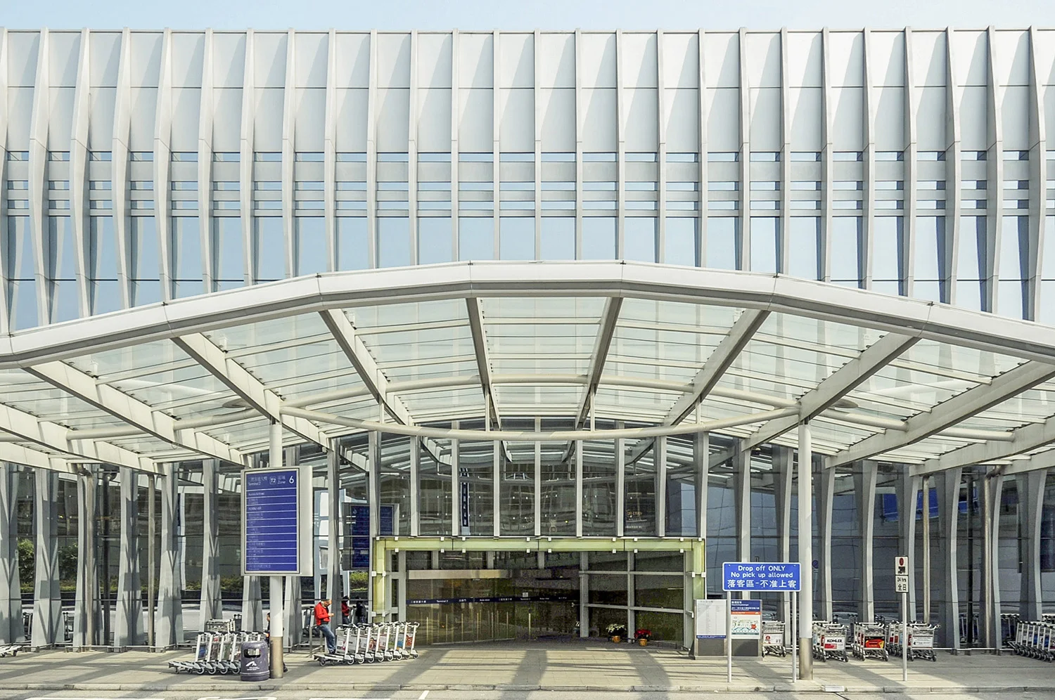 Hong Kong Airport_02.JPG