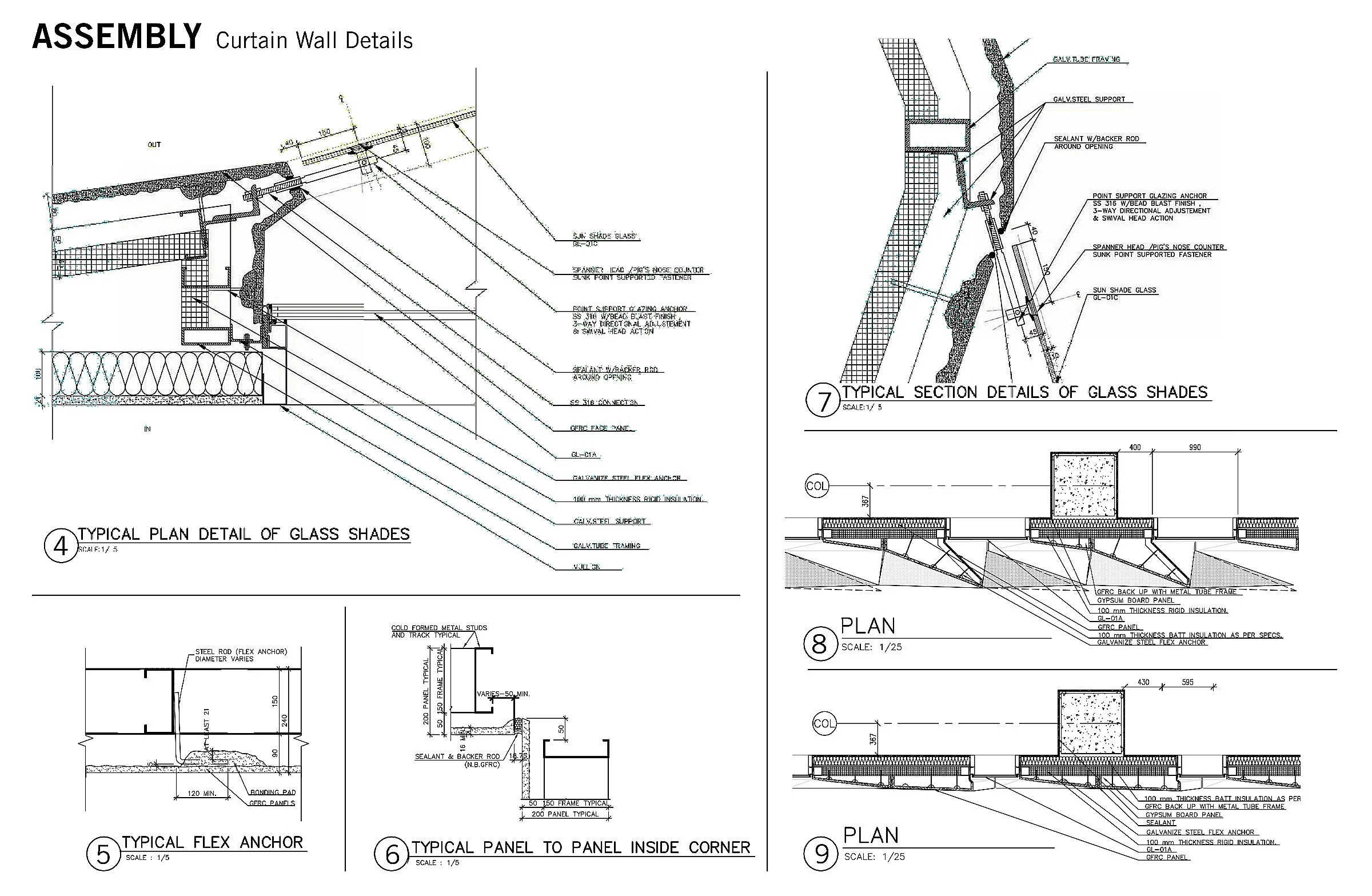 Curtain_Wall_02_19_12-18 lowres.jpg