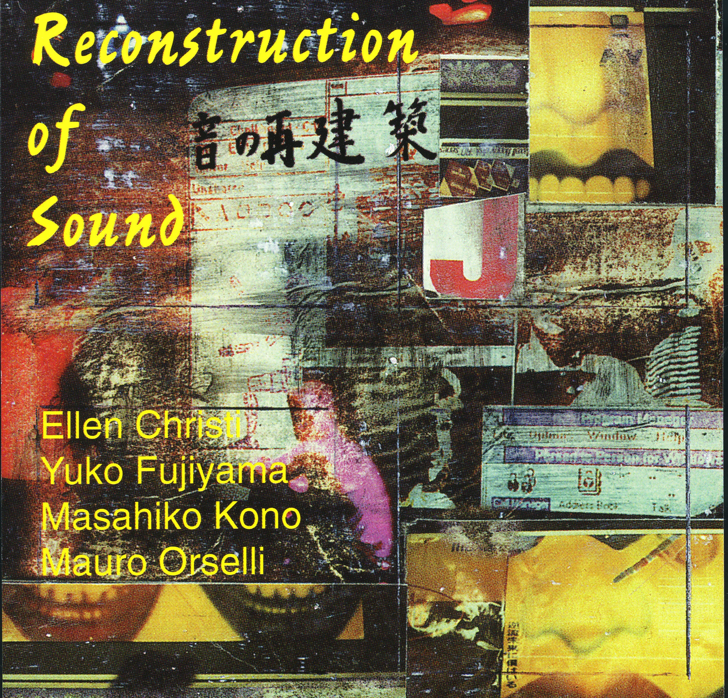 Reconstruction of Sound small.jpg