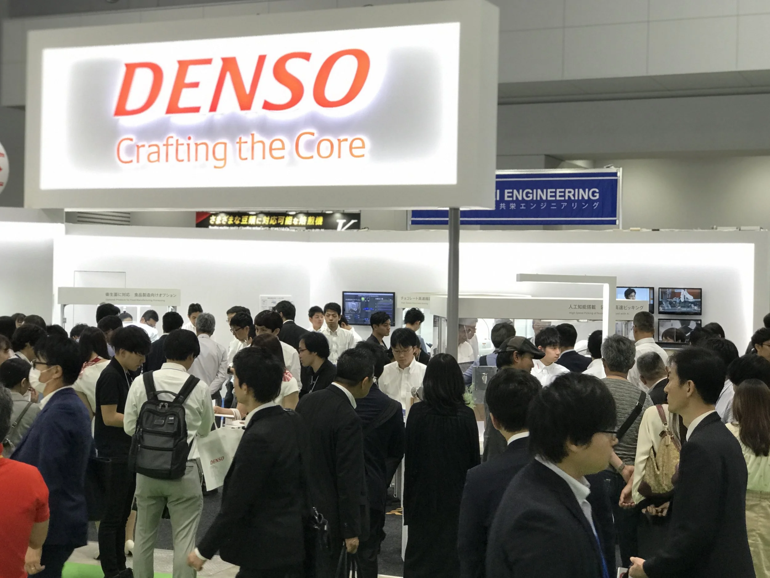 DensoWave booth FOOMA 2019.jpg