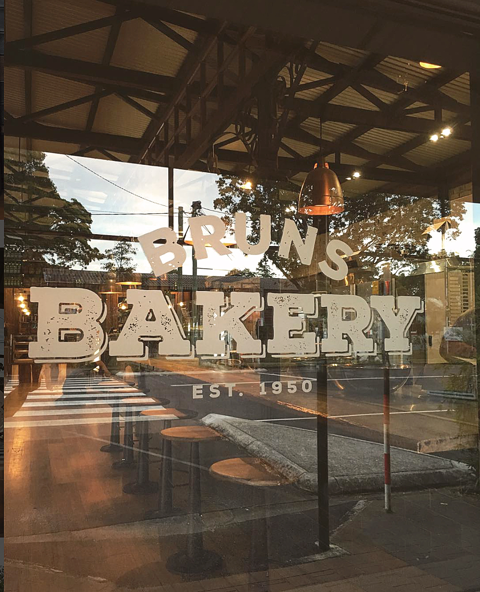 bruns bakery20170225.jpg