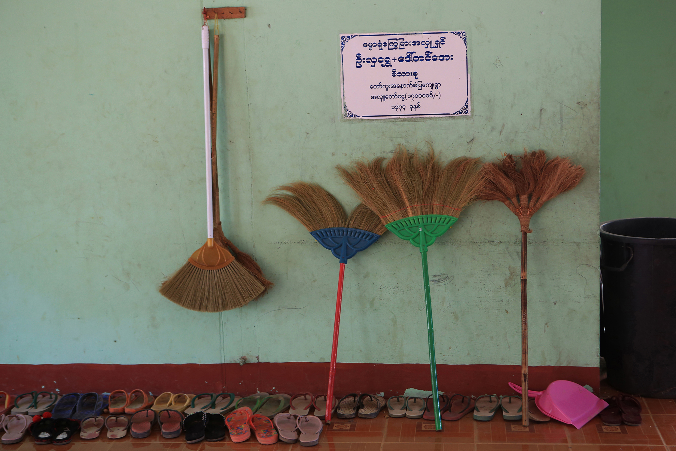  Ma Soe Yein Monastery, meaning “No worry monastery,” is located in the tiny Village of Taw Ku Gyi in Myanmar’s Irrawaddy Delta. © Gail Fisher for Los Angeles Times 