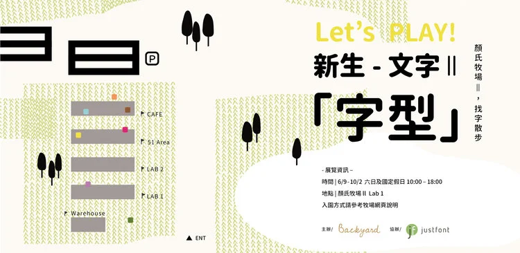 下載.jpeg
