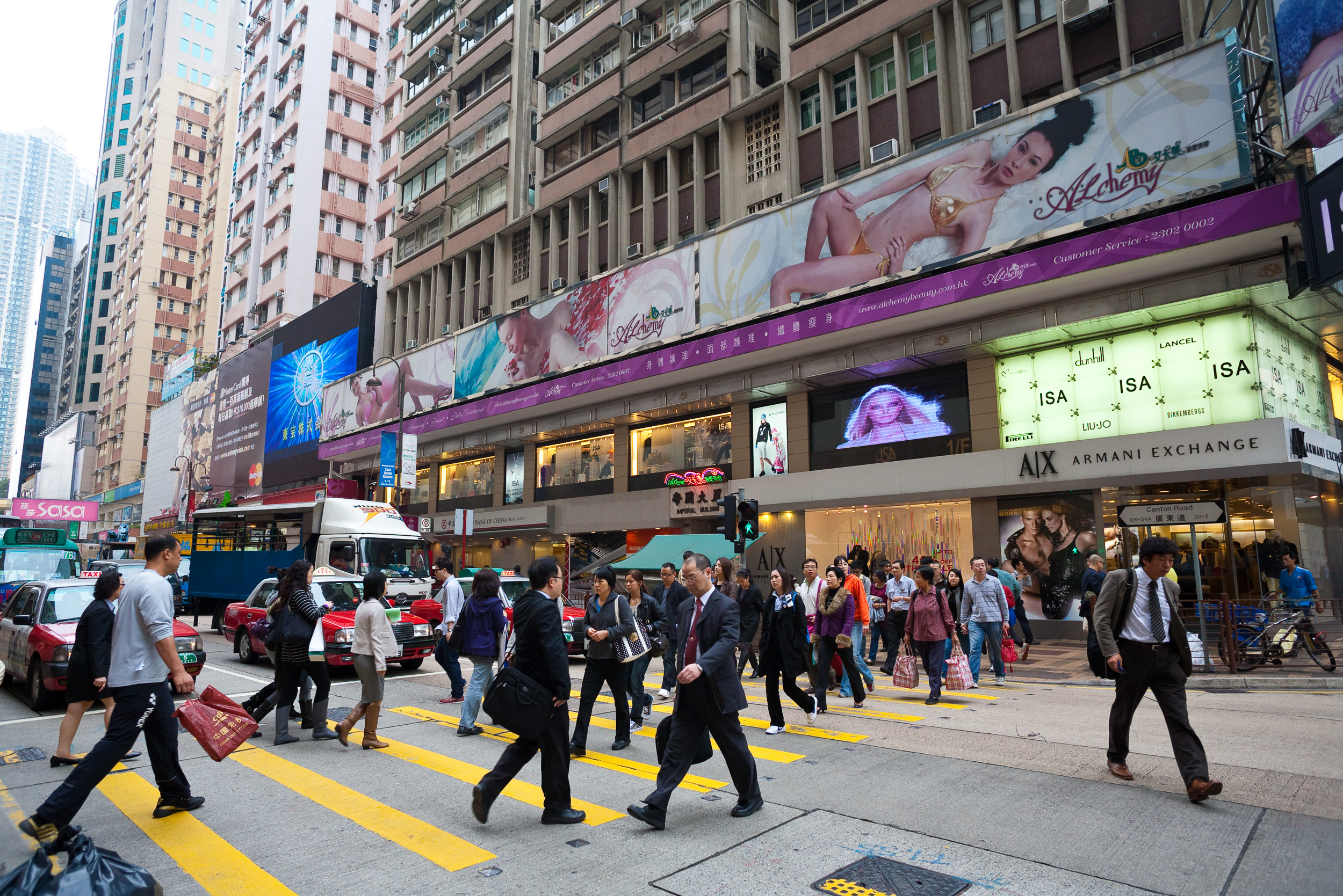  A street scene in Hong Kong Dec. 14, 2009 