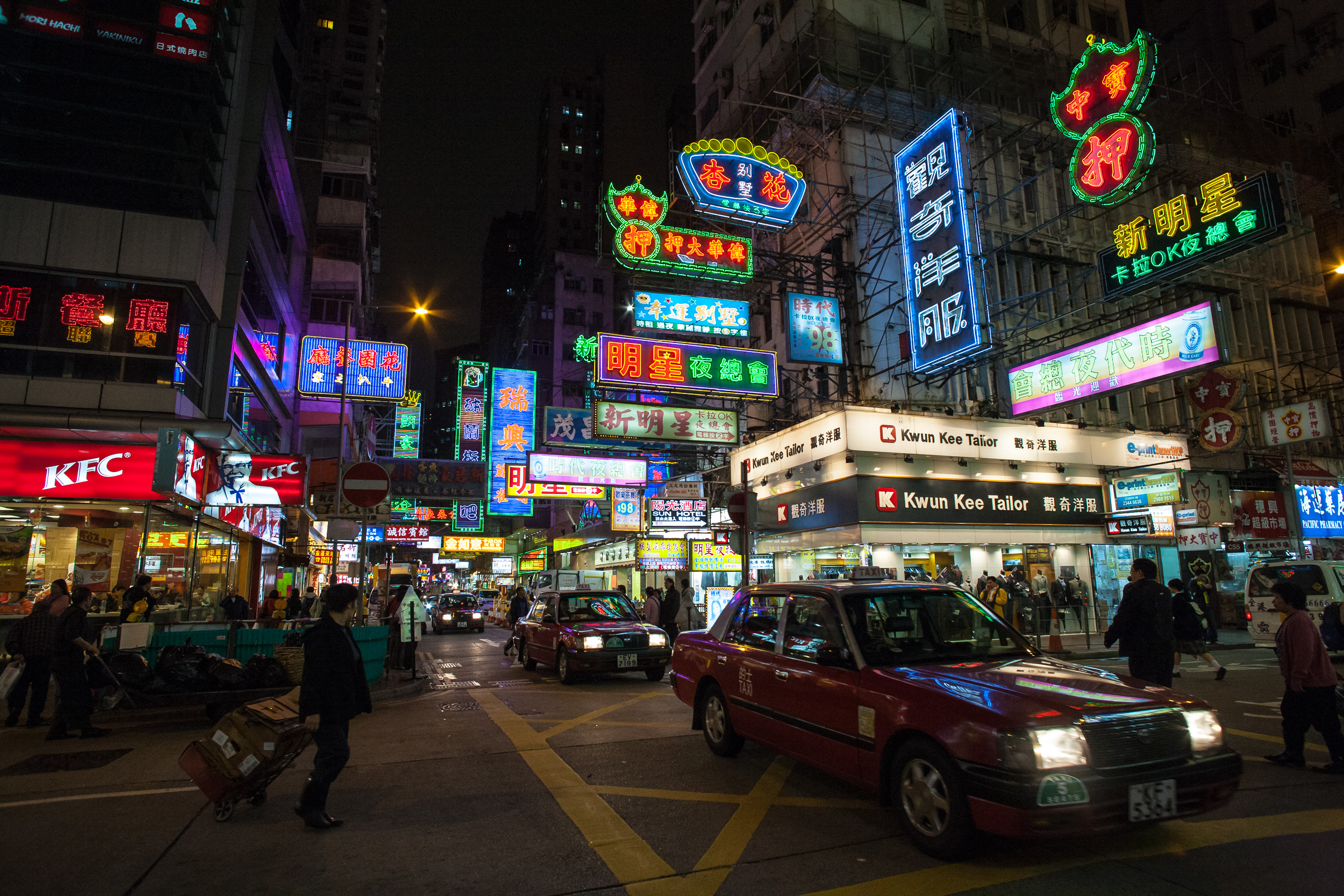  A street scene in Hong Kong Dec. 16, 2009 