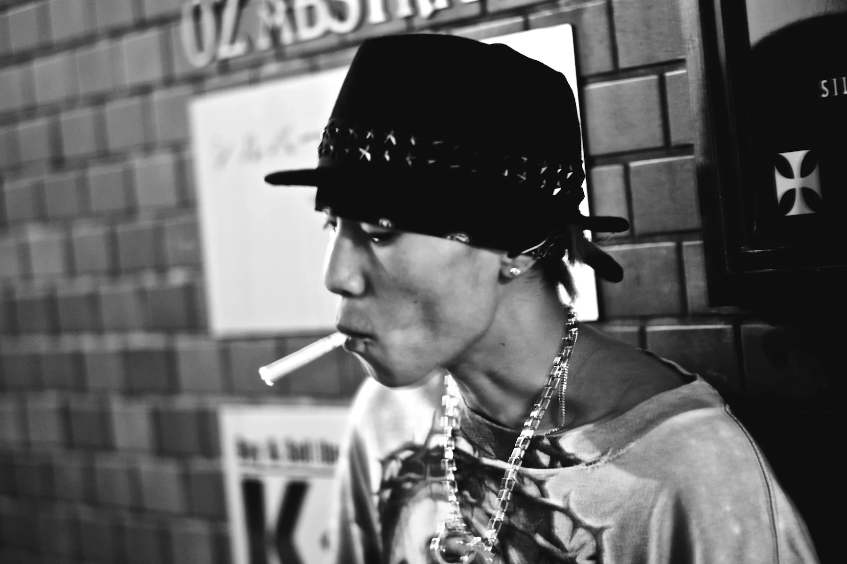 Stranger Project III