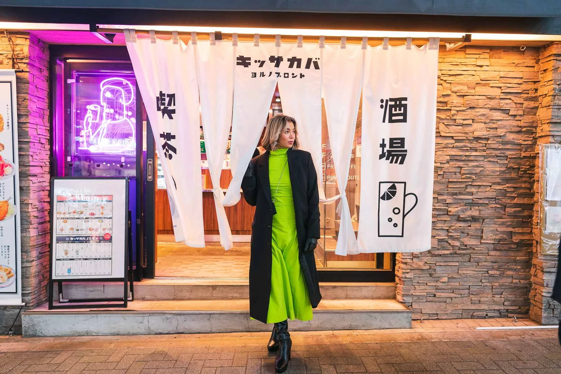 Fille's Solo Night adventure in Shibuya