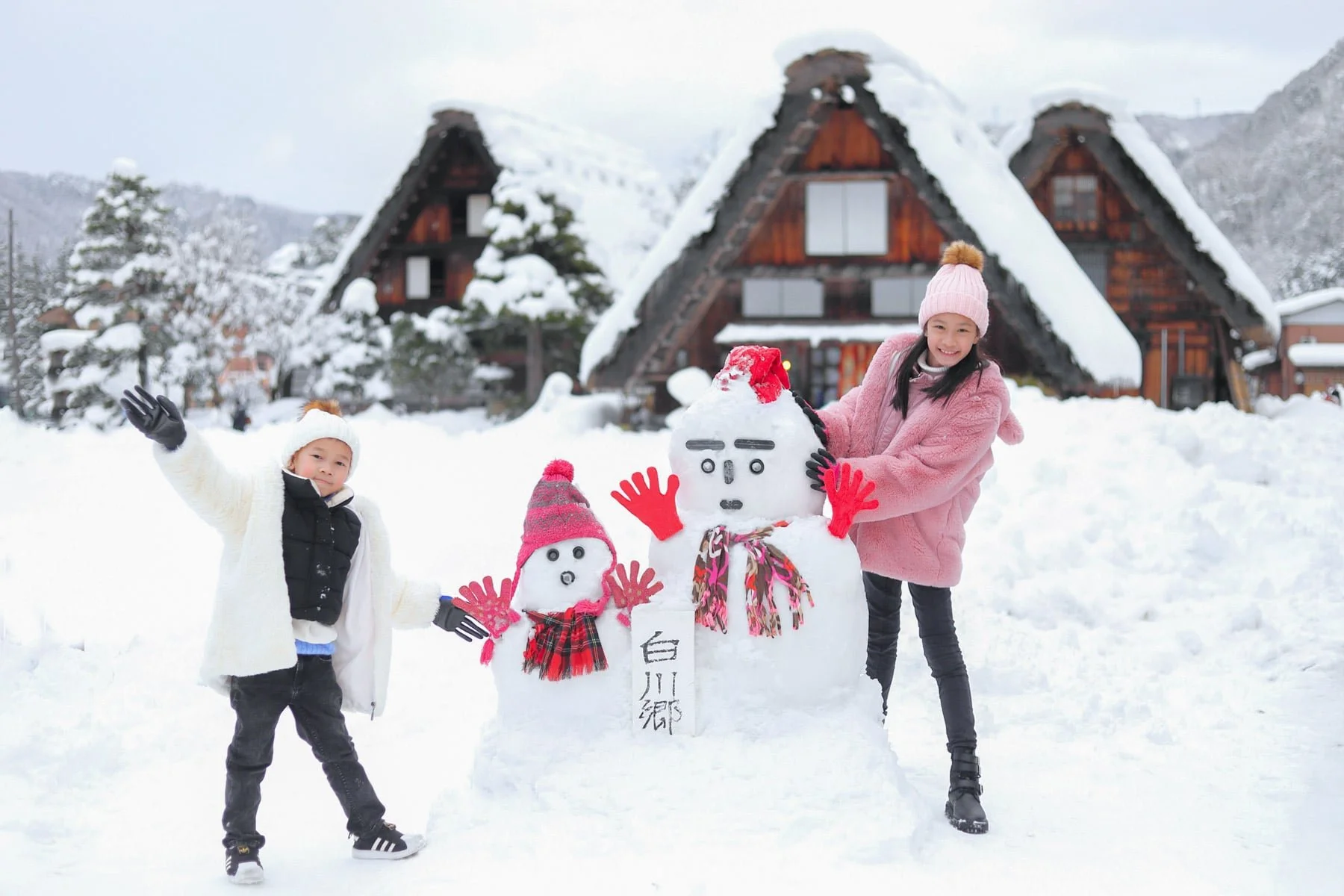 Family holiday during winter in Shirakawago village