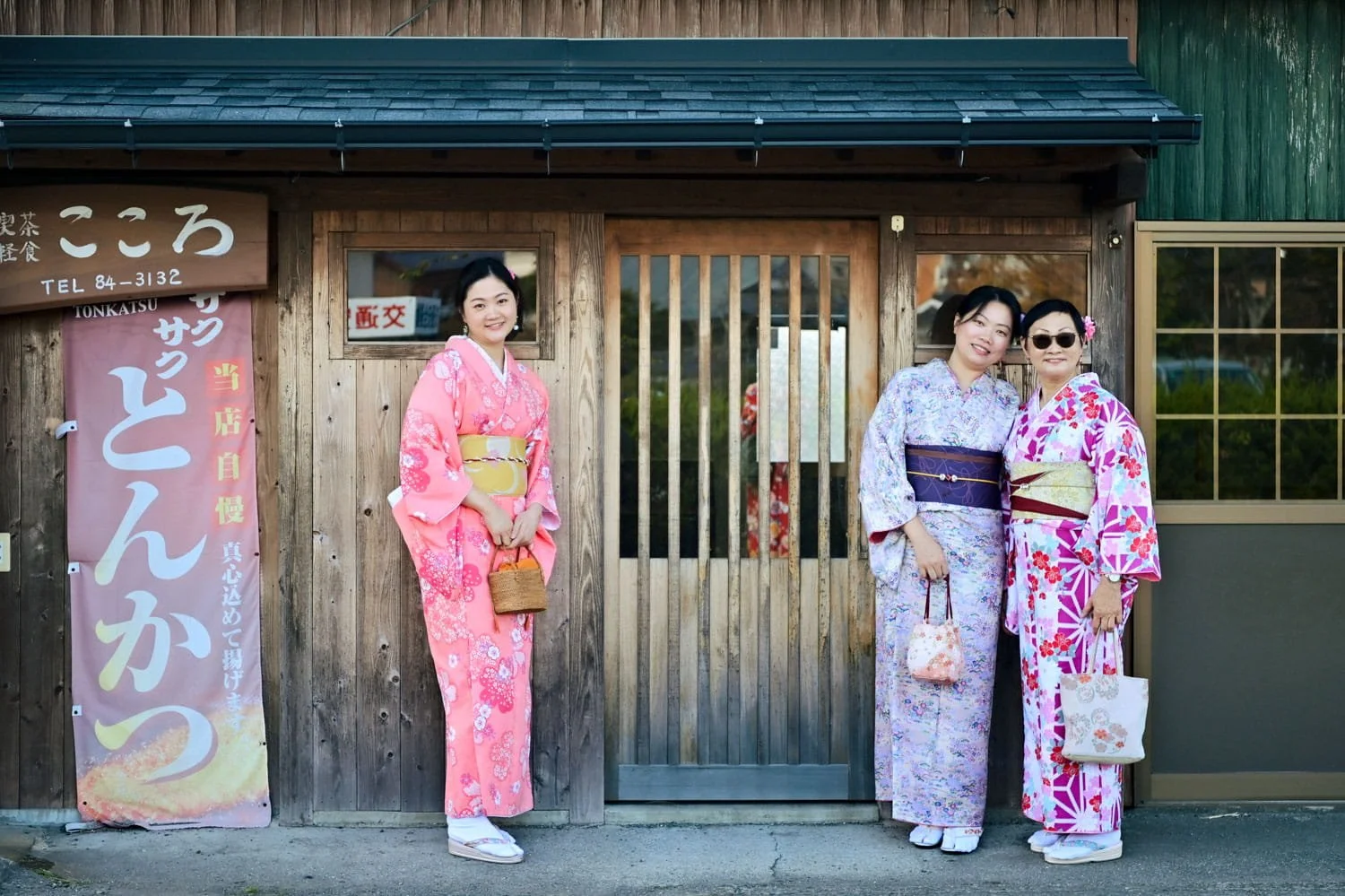 Yufuin Kimono Photographer