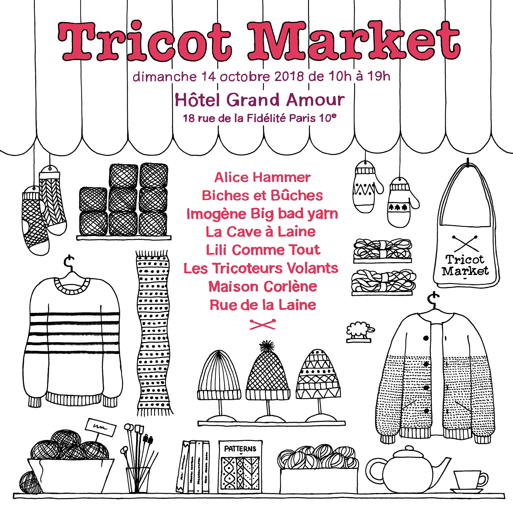 Vous êtes invités au Tricot Market ❤️