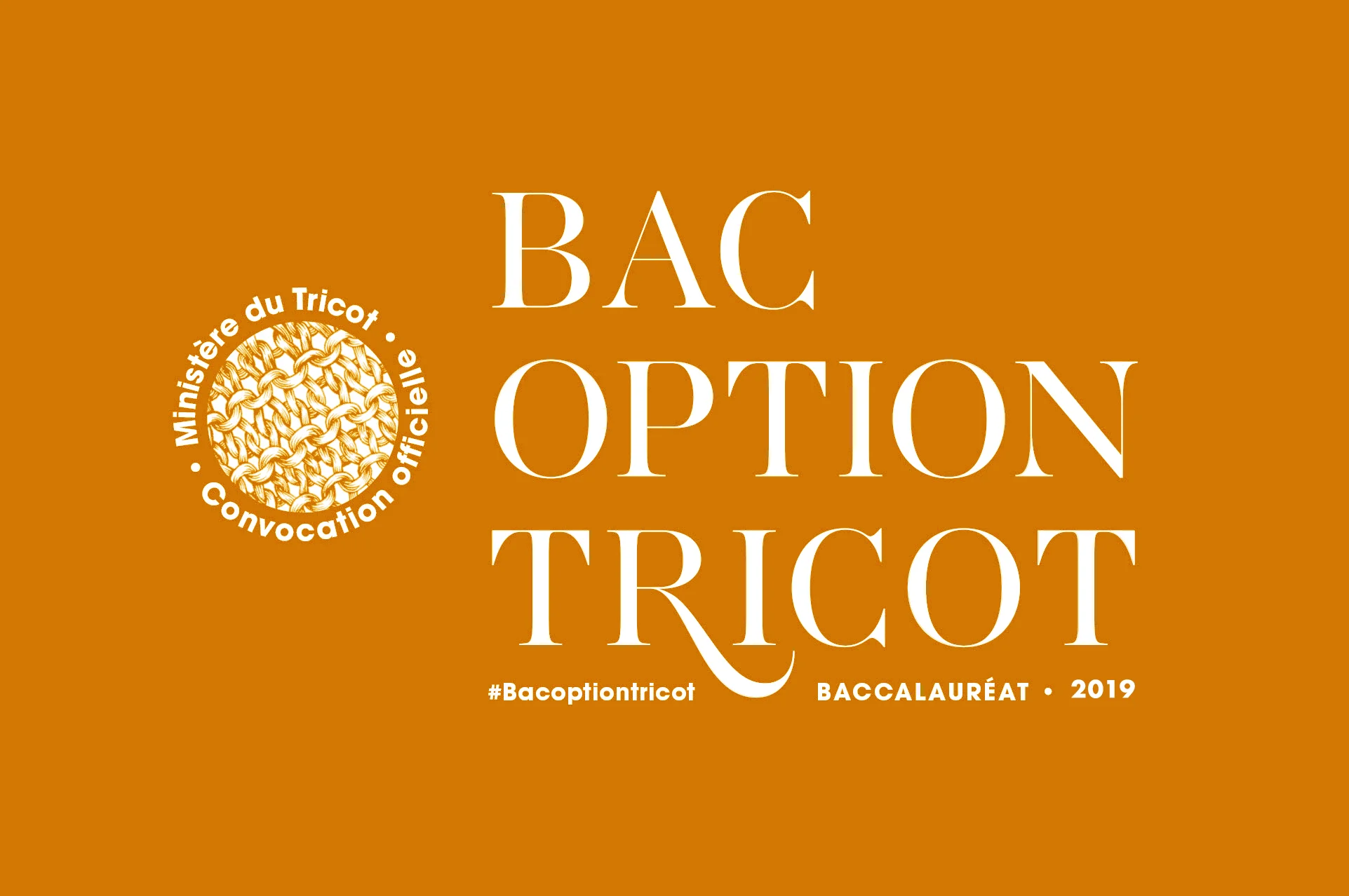 Le Ministère du Tricot vous convoque pour le Baccalauréat 2019