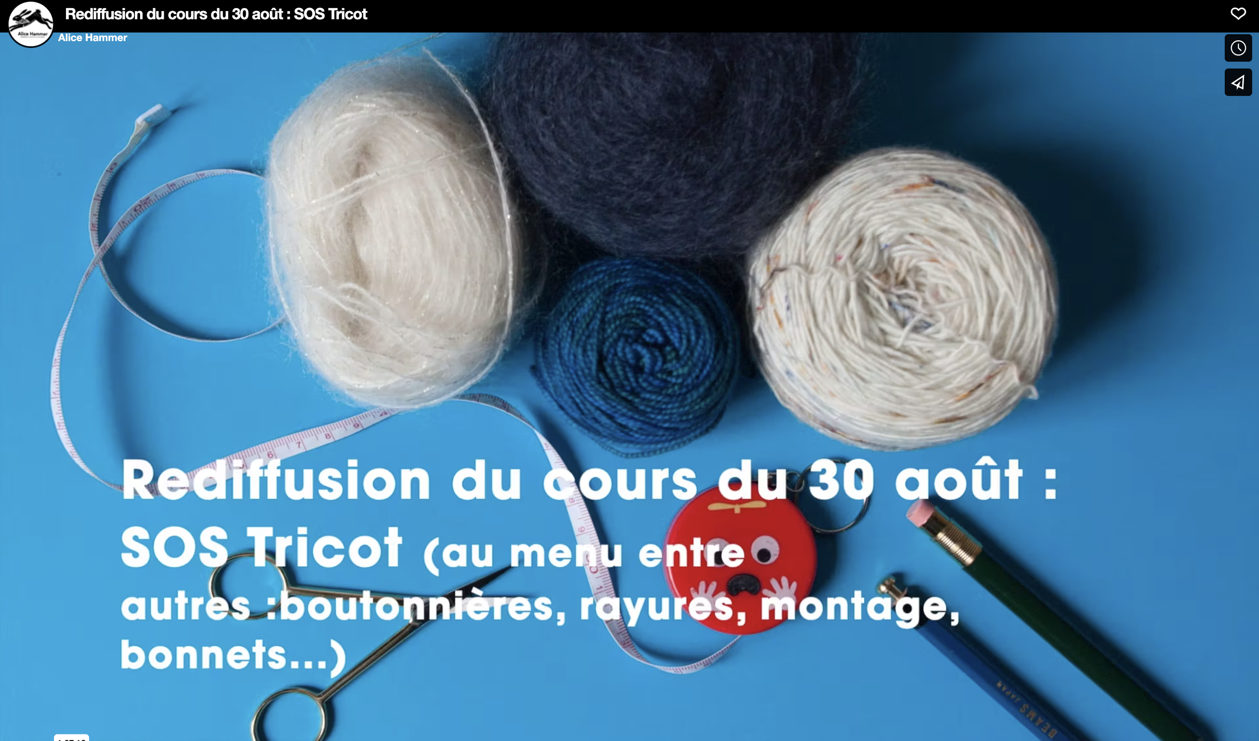 SOS Tricot