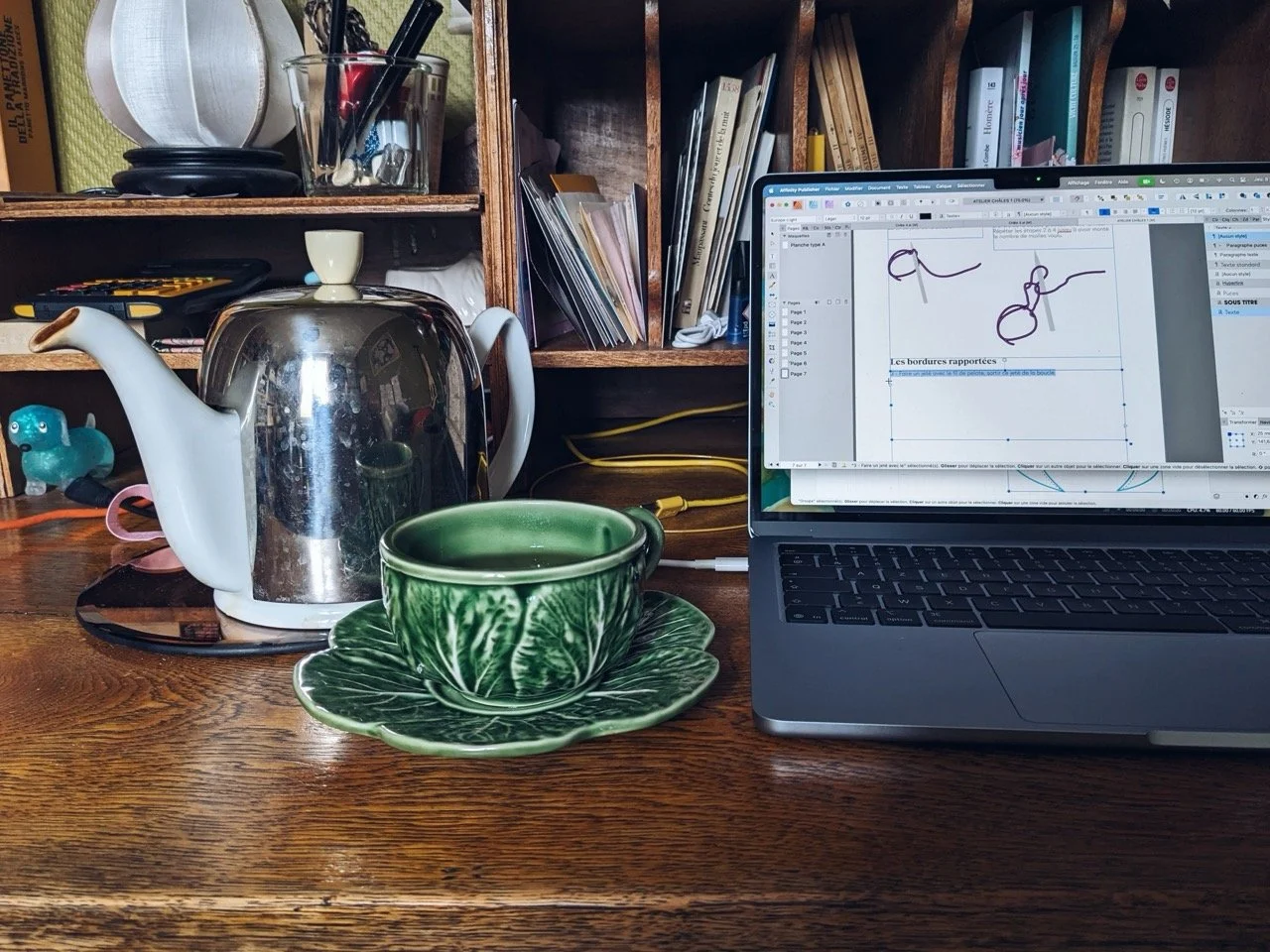 Une année qui démarre