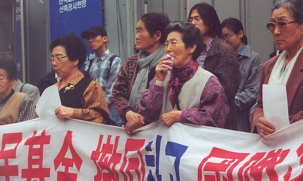 Statement from Visual Communications’ Executive Director