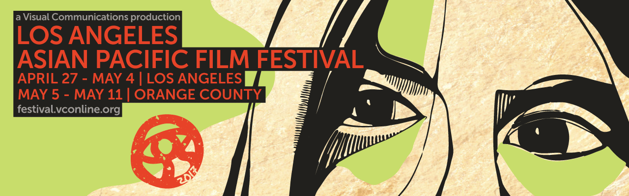 LAAPFF 2017 Website LAAPFF 2017 Catalog