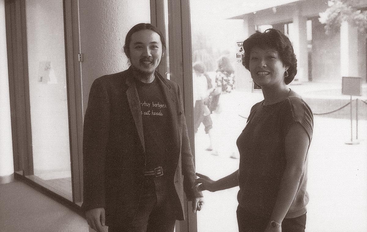 1983 - The First Los Angeles Asian Pacific Film Festival