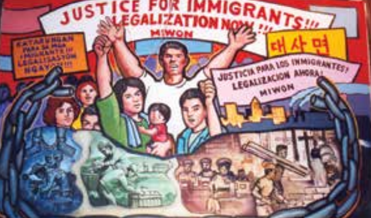 1994 - Ugat Pilipino: Filipino Roots