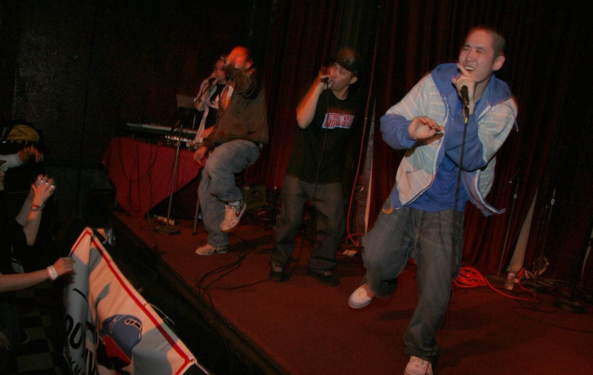 2006 - Far East Movement