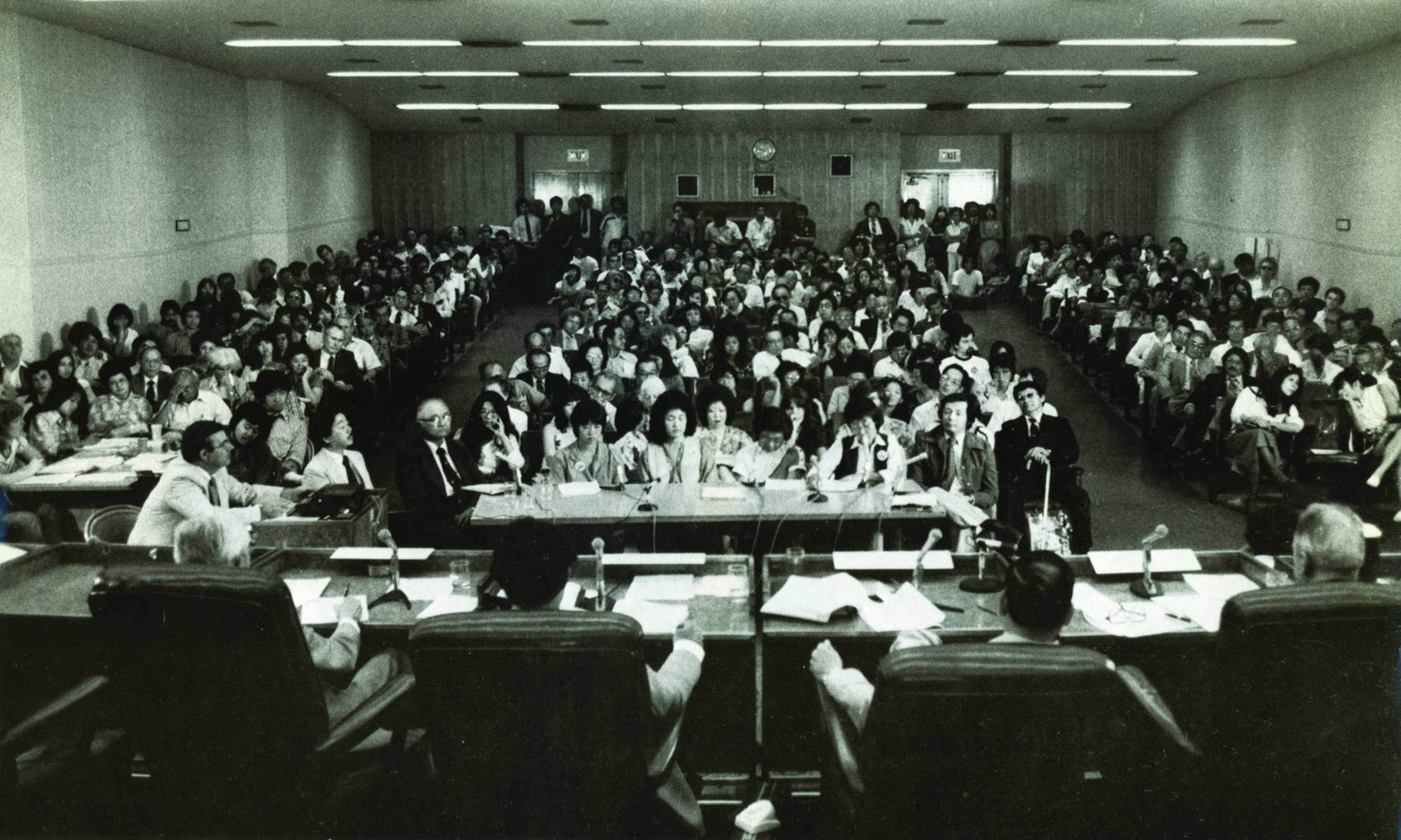 Speak Out for Justice: August 4, 1981