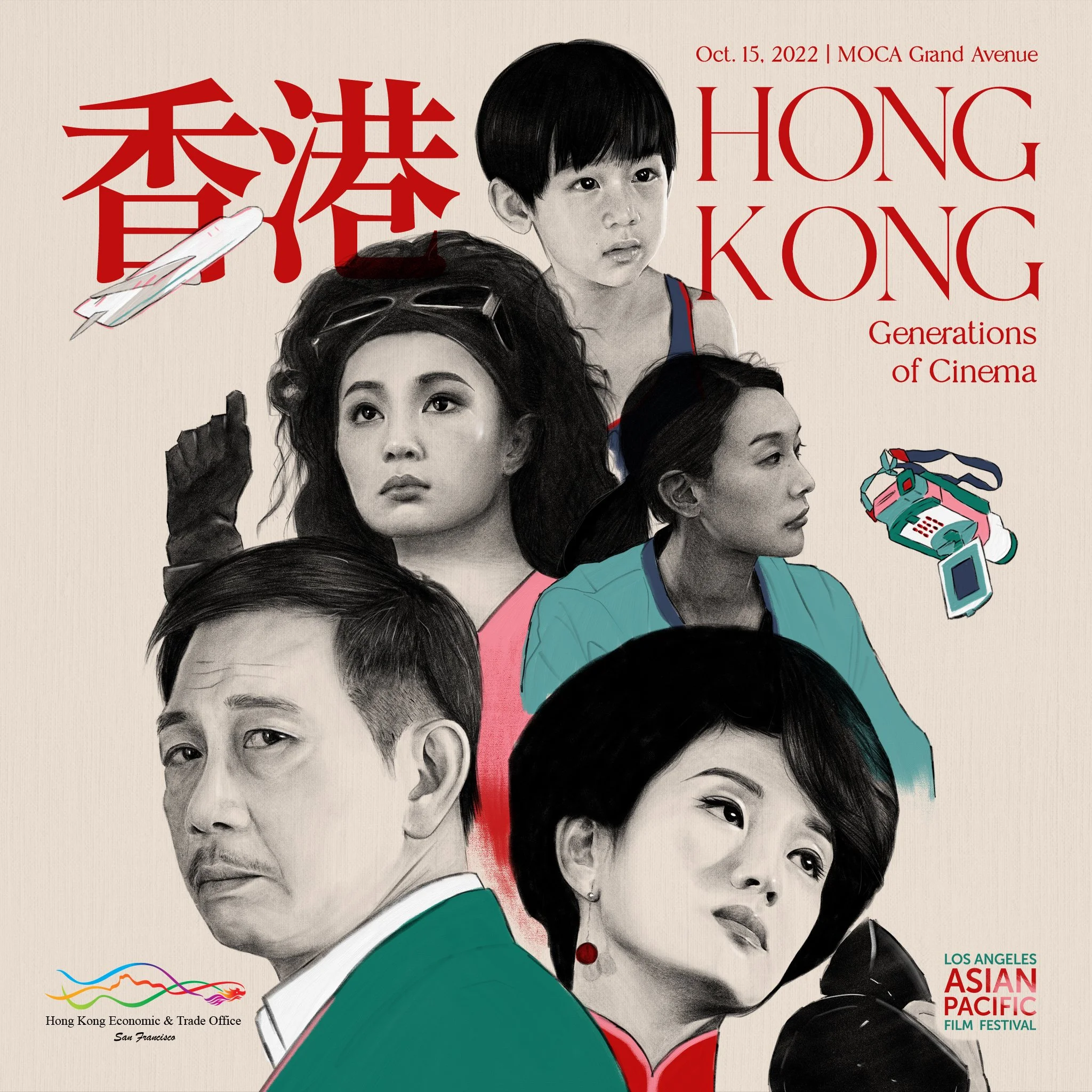 LAAPFF Presents: Hong Kong Generations of Cinema