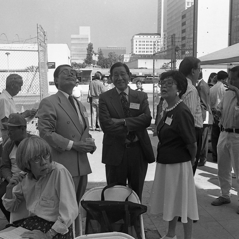 Groundbreaking at Union (1996)