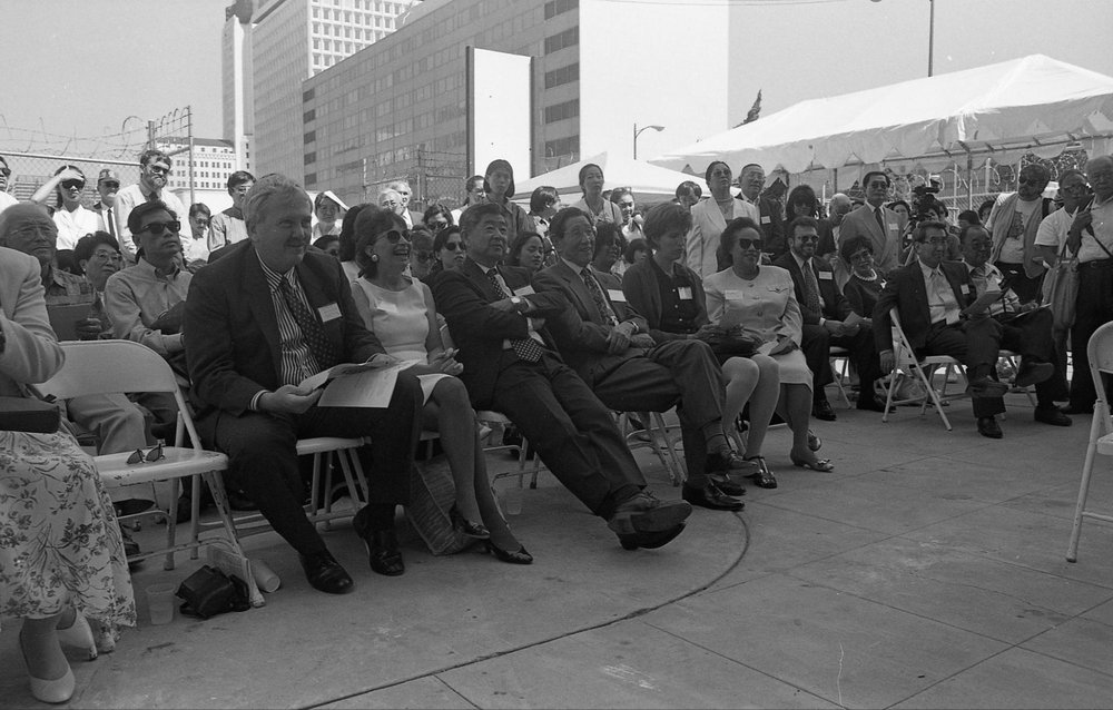 Groundbreaking at Union (1996)