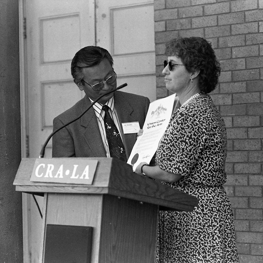 Groundbreaking at Union (1996)