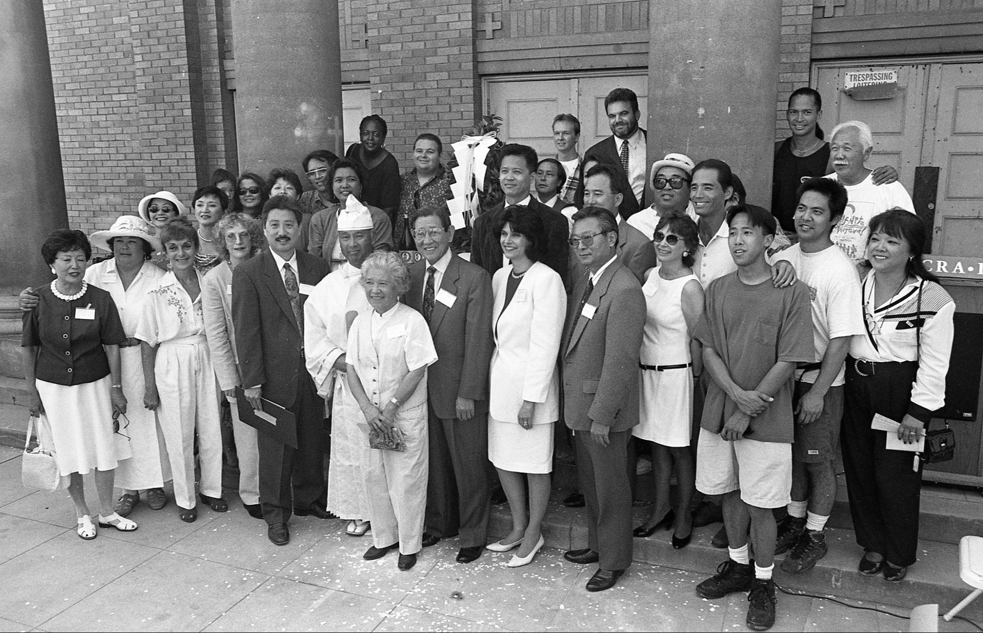 Groundbreaking at Union (1996)