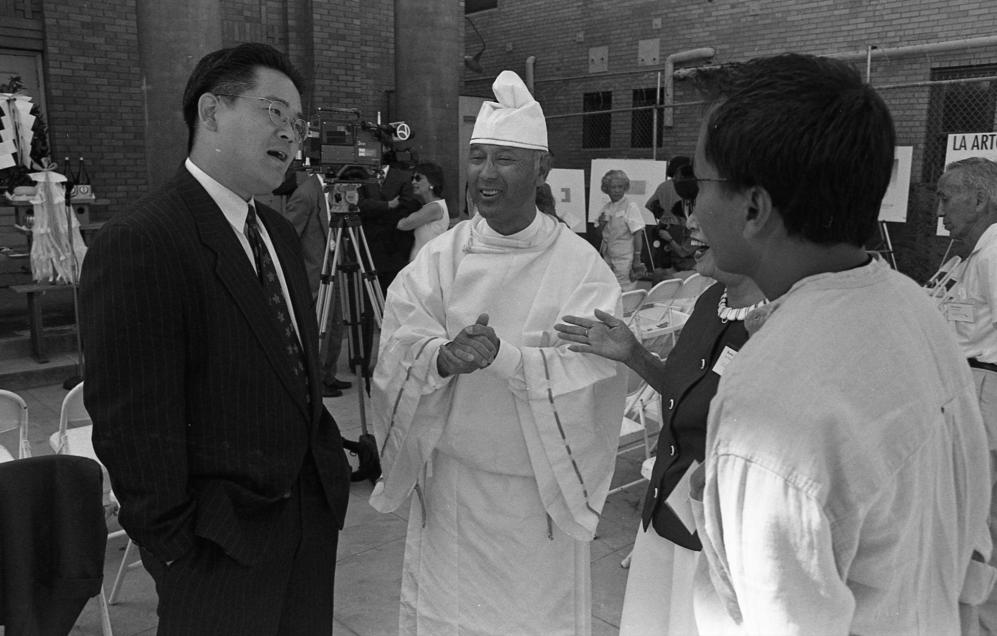 Groundbreaking at Union (1996)