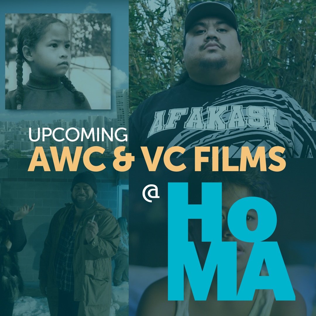AWC Vol. 2023 & HITO HATA Screening at the Honolulu Museum of Art (HoMA)