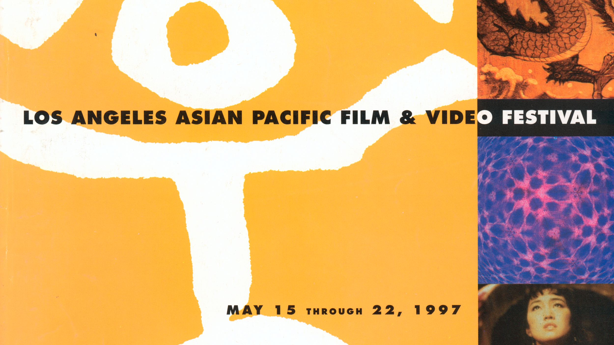 festival_1997.png