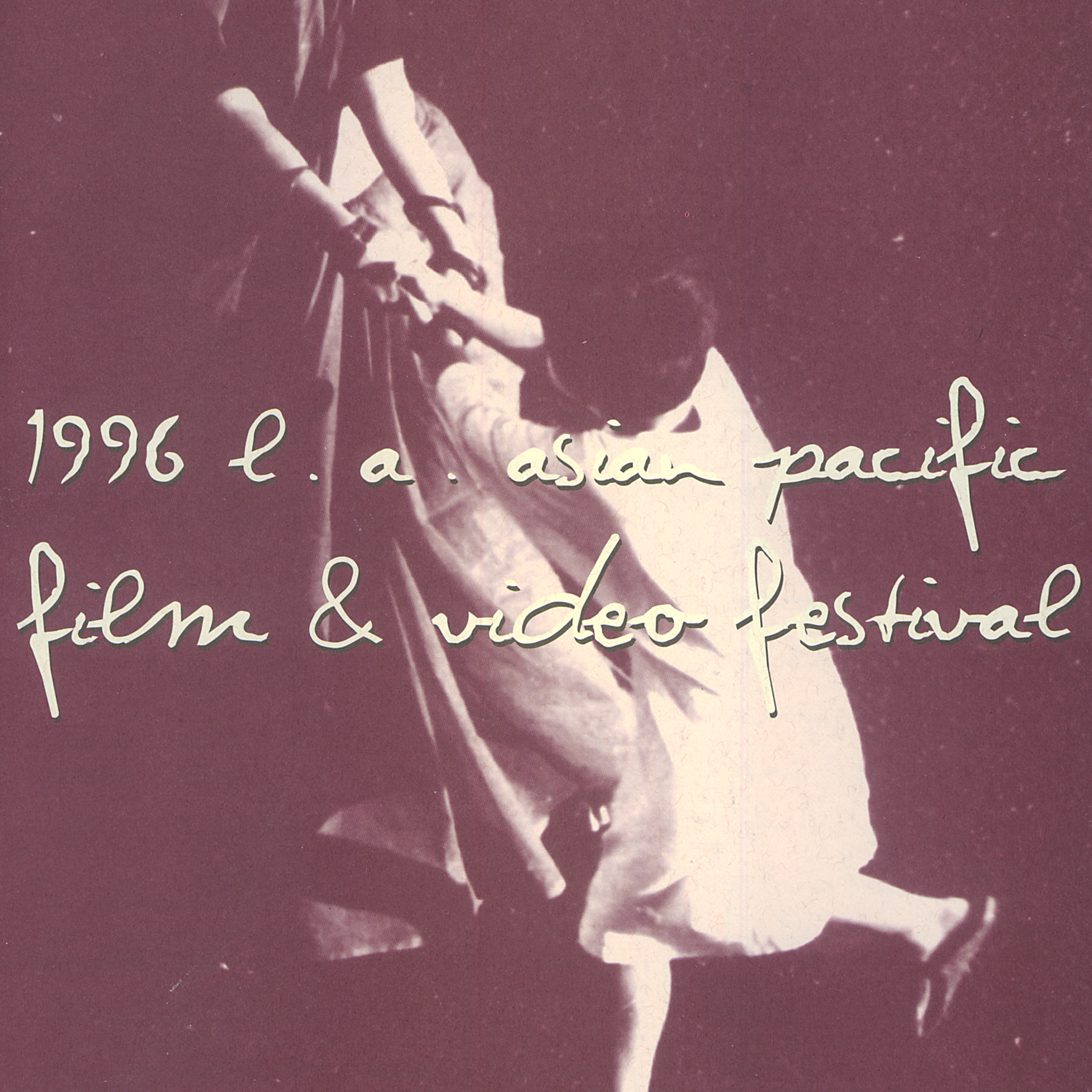 festival_1996.png