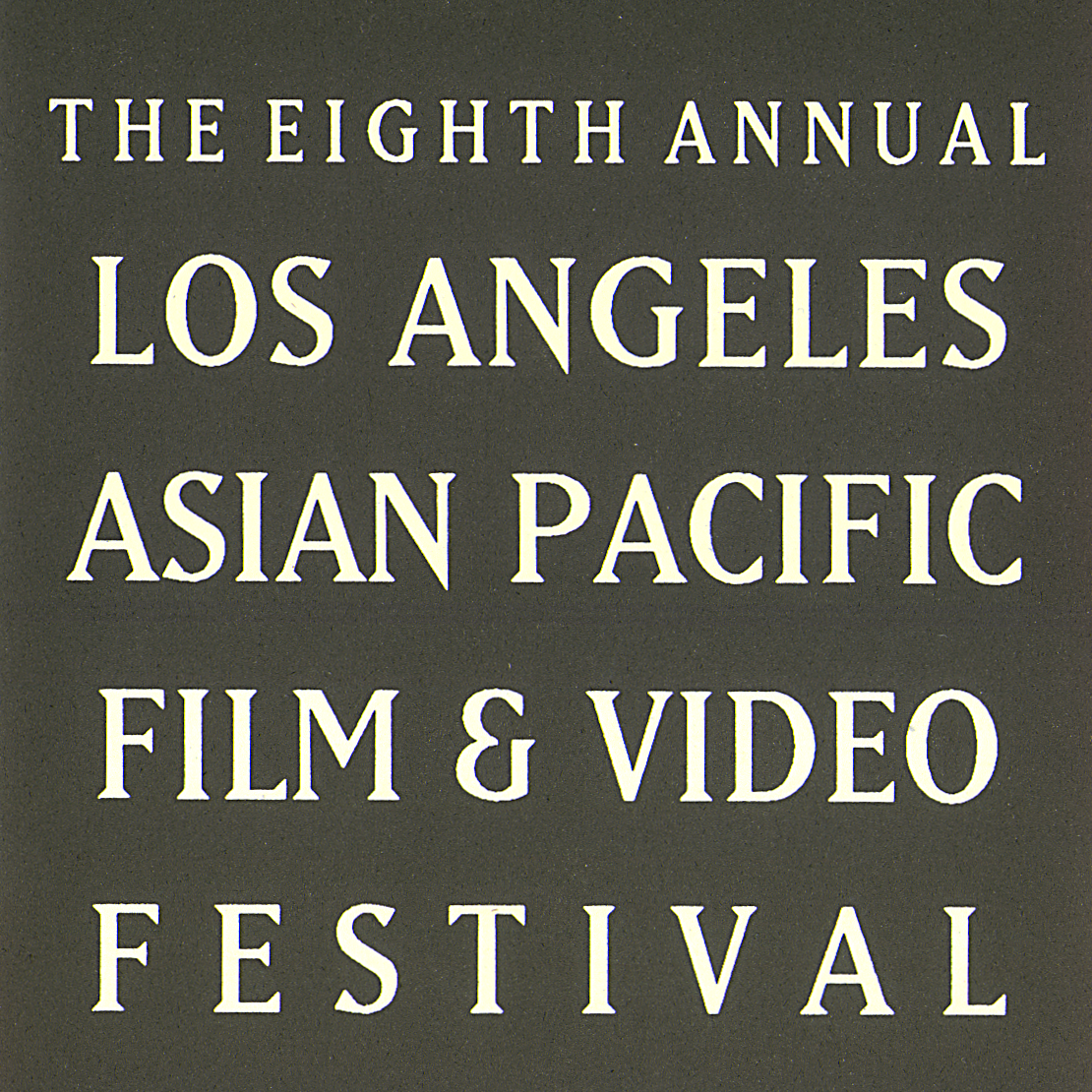 festival_1993.png