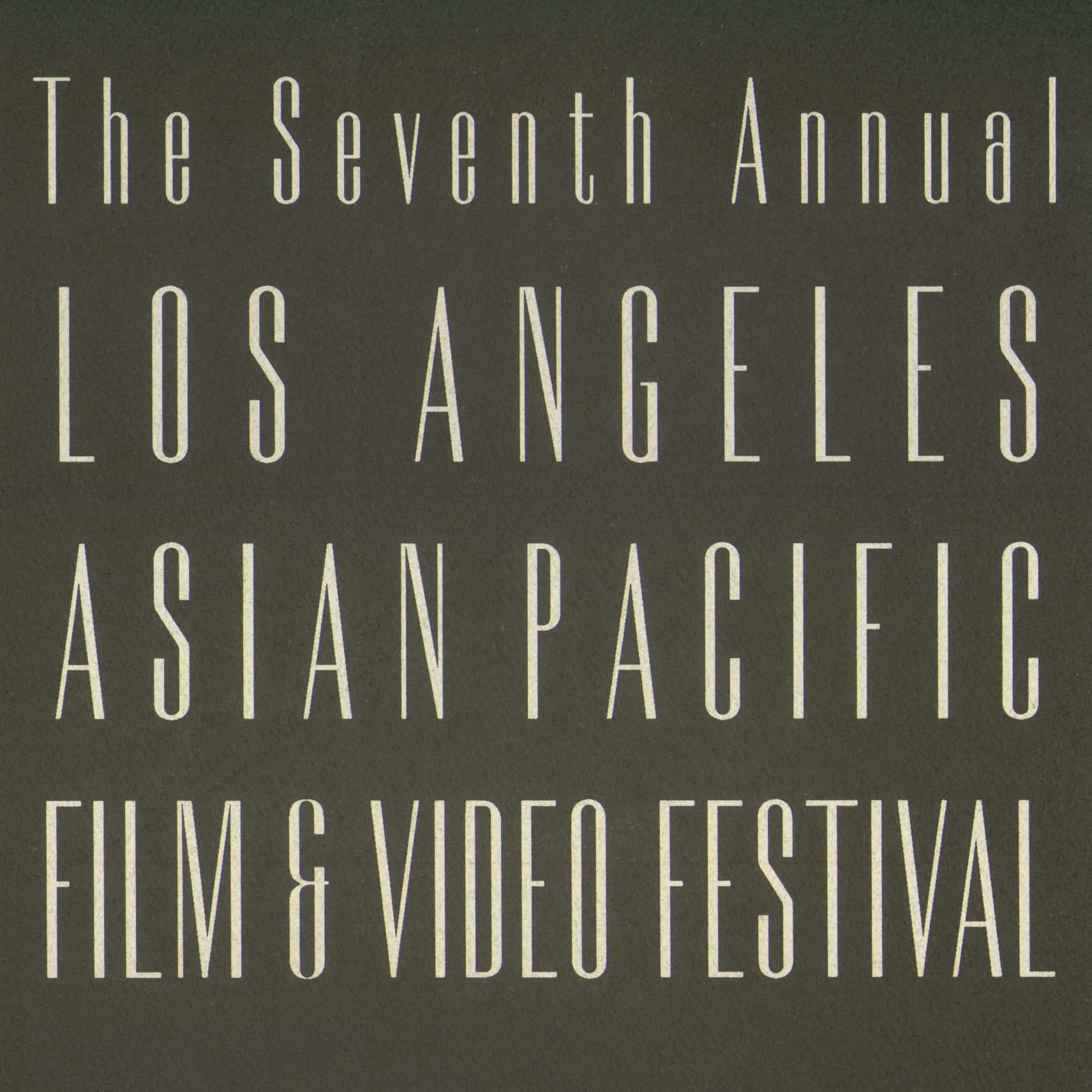 festival_1992.png