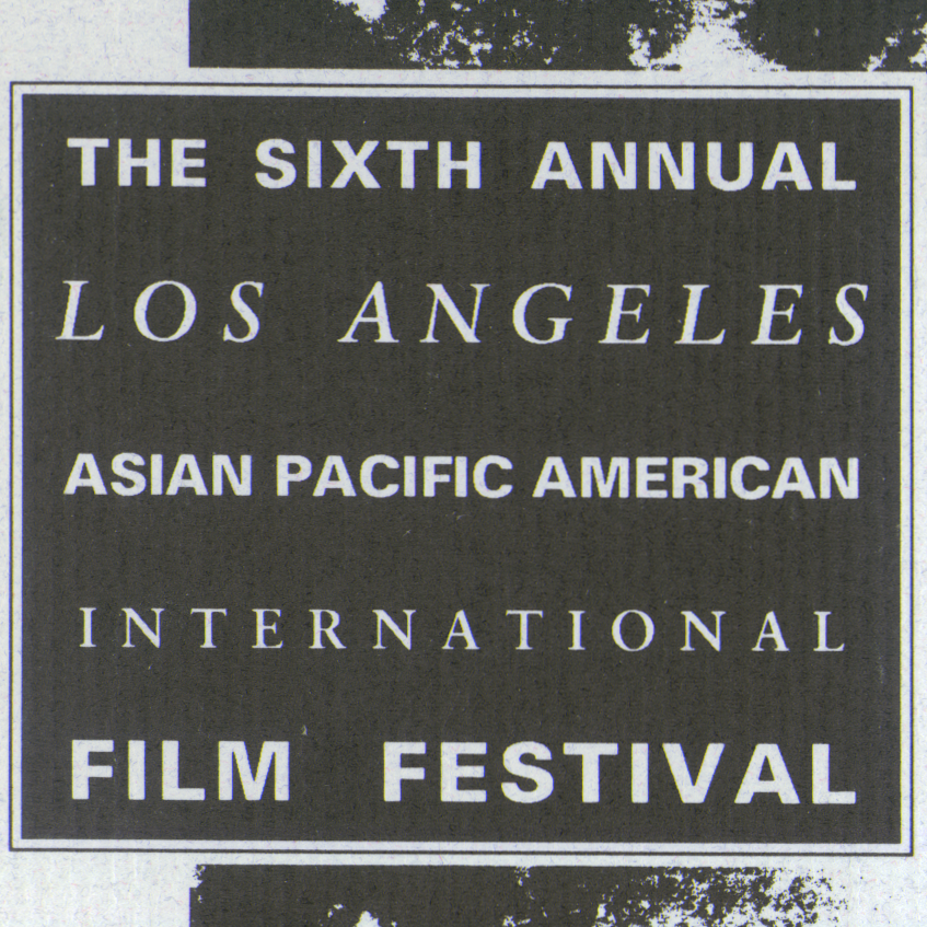 festival_1991.png