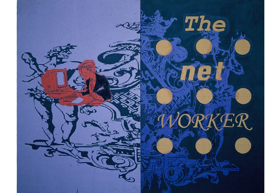 The Networker