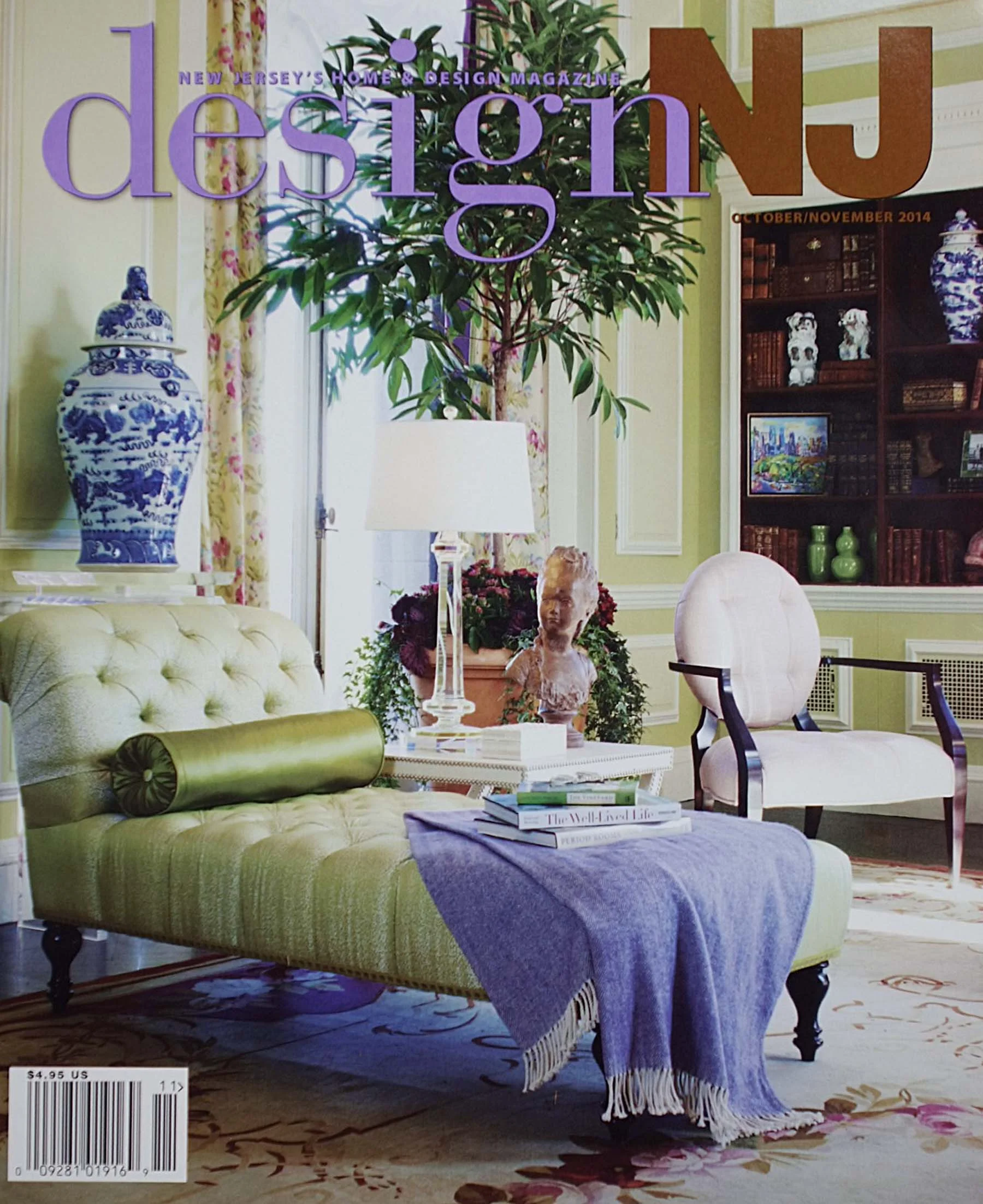 DesignNJ2014Cover.jpg