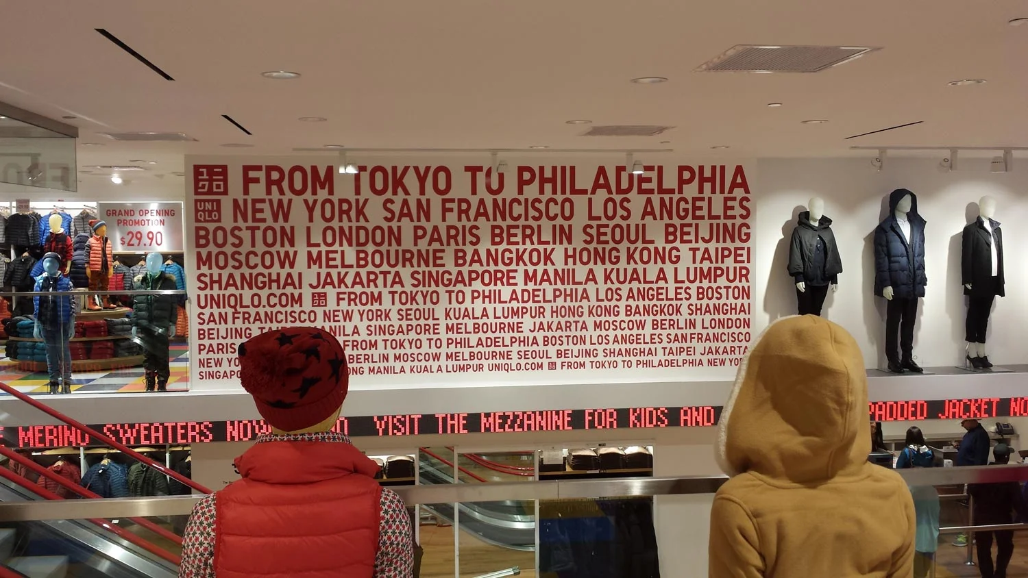 Installation
