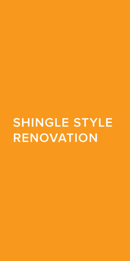title_shinglestyle.jpg